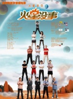 手机看片手机在线看片